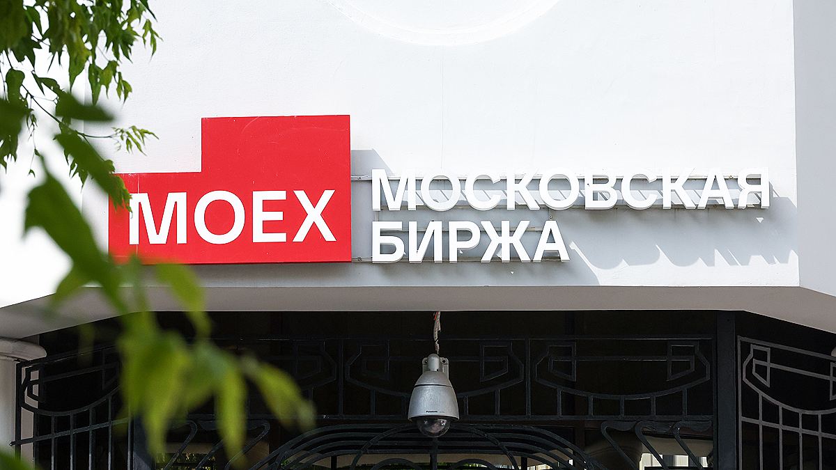 Мосбиржа с 14 июля запустит утренние торги на срочном рынке с 7:00 мск