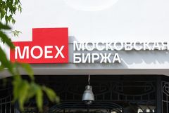 Мосбиржа с 14 июля запустит утренние торги на срочном рынке с 7:00 мск
