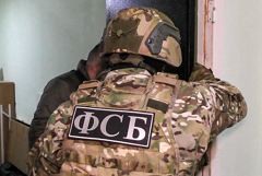 Более 20 человек привлечены к ответственности за подготовку покушений и угрозы в адрес руководства РКН