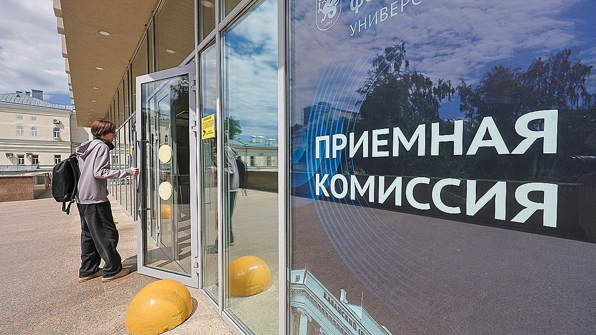 В университетах, колледжах и техникумах началась приемная кампания