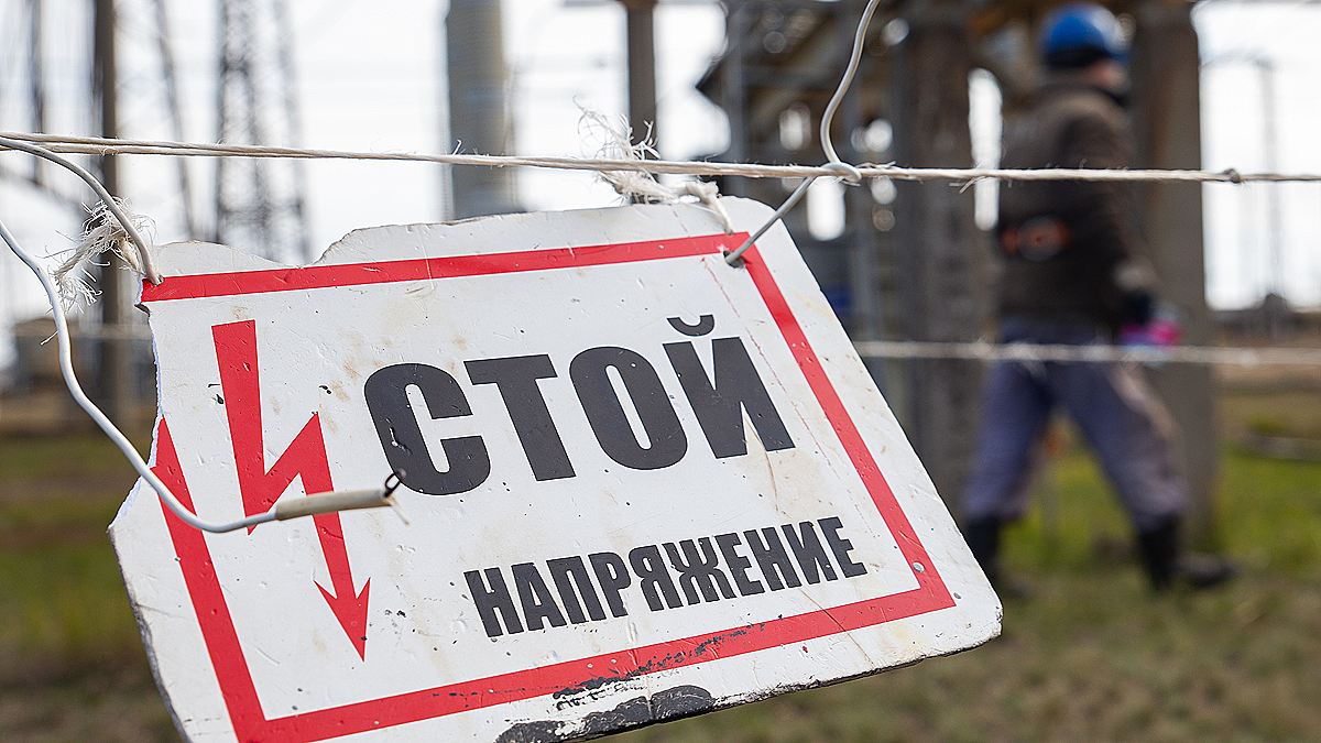 Электроснабжение Крыма частично нарушено