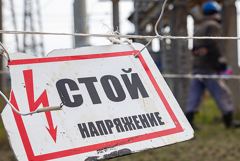 Временные отключения света вводят в Севастополе