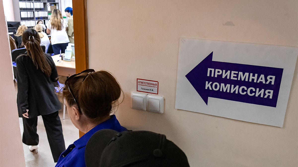 Более 80 тыс. заявлений подали абитуриенты в вузы РФ в первый день приемной кампании