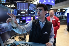 Фондовые индексы США завершили торги в минусе, Nasdaq потерял более 2%