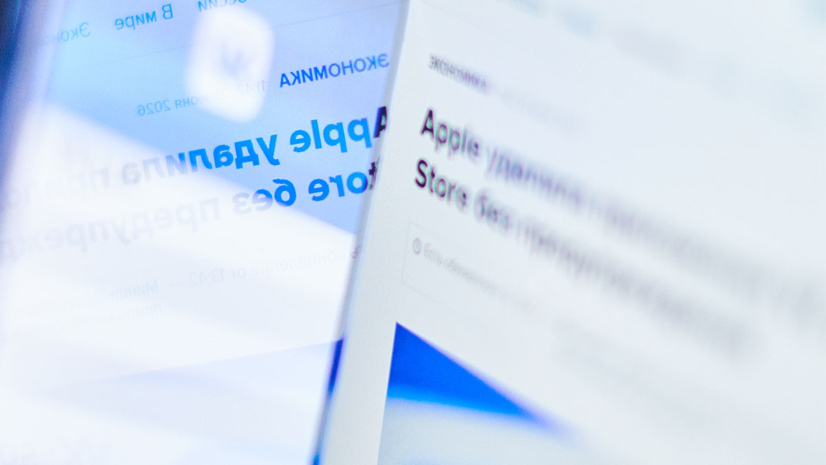 ФАС после удаления VK из App Store попросили проверить соблюдение Apple антимонопольных законов