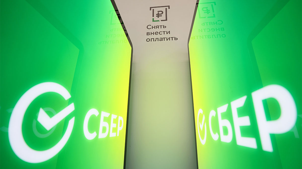 Сбербанк снизит ставки по рыночной ипотеке