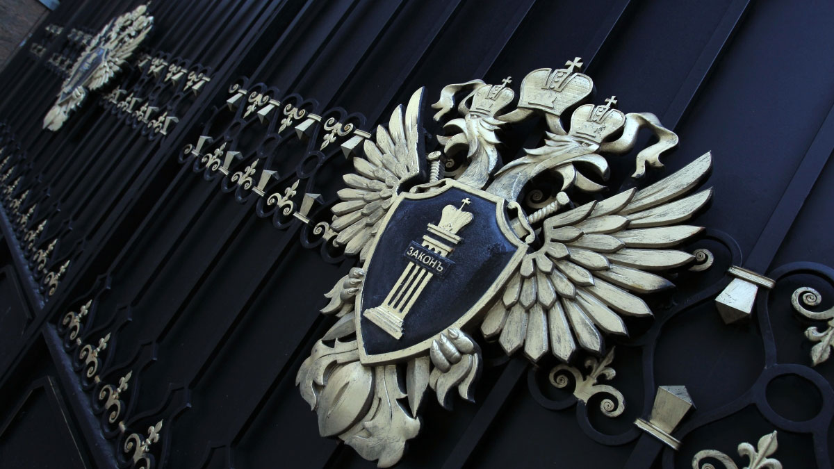 СКР предложил сделать конфискацию самостоятельным видом наказания и расширить