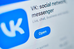 Apple удалила приложения VK из App Store без предупреждения