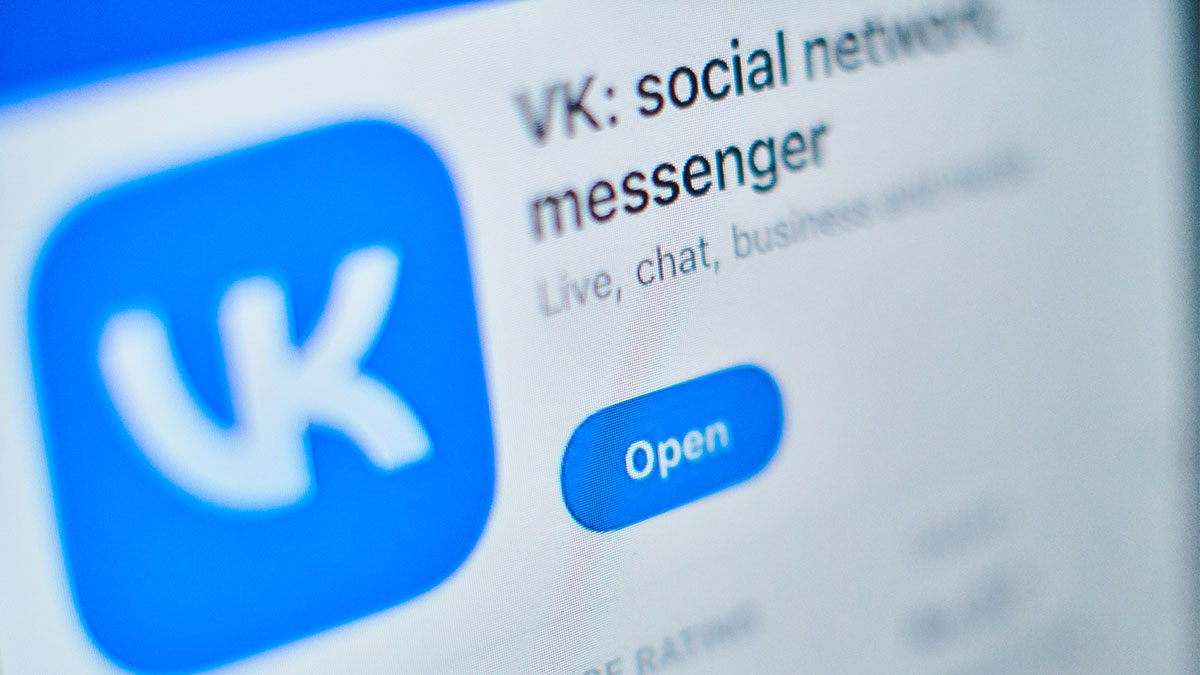 Apple удалила приложения VK из App Store без предупреждения