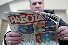 Безработица в РФ в мае снизилась до исторического минимума в 2,1%
