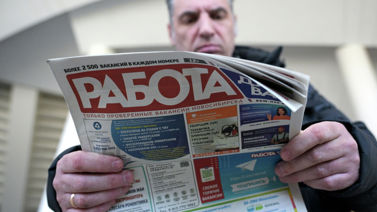 Безработица в РФ в мае снизилась до исторического минимума в 2,1%