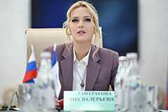 Лантратова в ближайшее время планирует встречу с украинским омбудсменом
