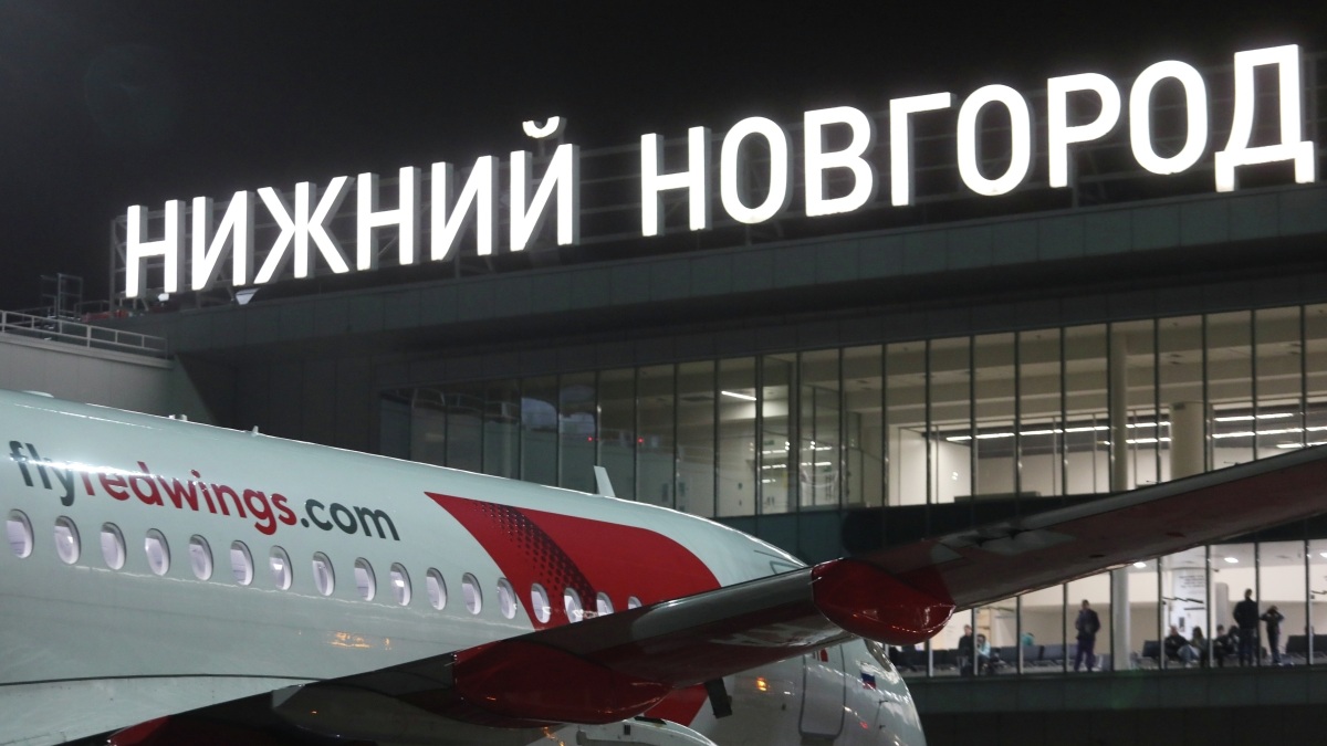 Закрыты аэропорты Нижнего Новгорода, Пскова, Ульяновска, Чебоксар и Ярославля