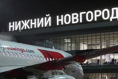 Закрыты аэропорты Нижнего Новгорода, Пскова, Ульяновска, Чебоксар и Ярославля