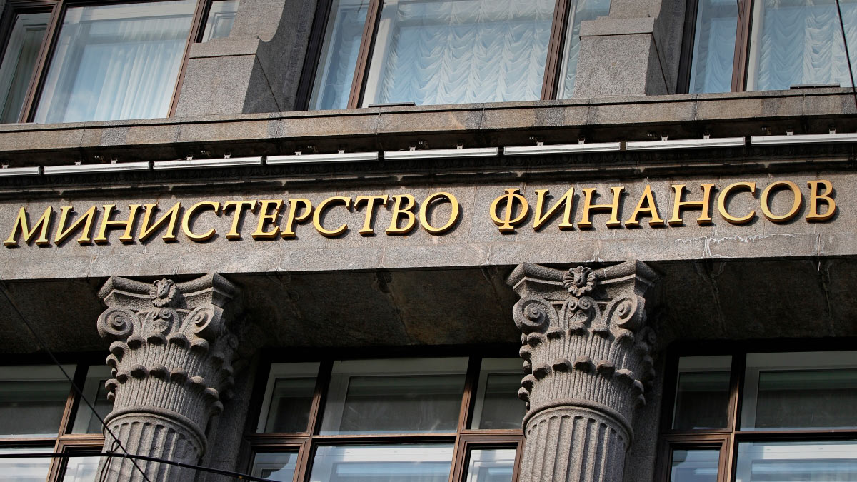 Минфин с 7 июля сократит покупку валюты/золота до 5,4 млрд рублей в день