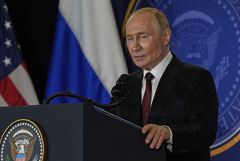 Путин поздравил Трампа с 250-летием США