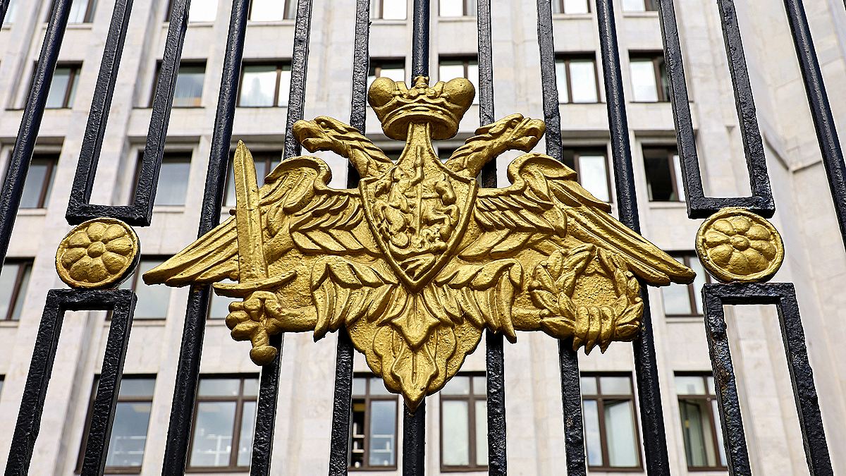 Минобороны РФ сообщило об отказе Украины от предложения по гуманитарной акции в Константиновке