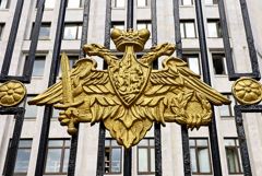 Минобороны РФ сообщило об отказе Украины от предложения по гуманитарной акции в Константиновке