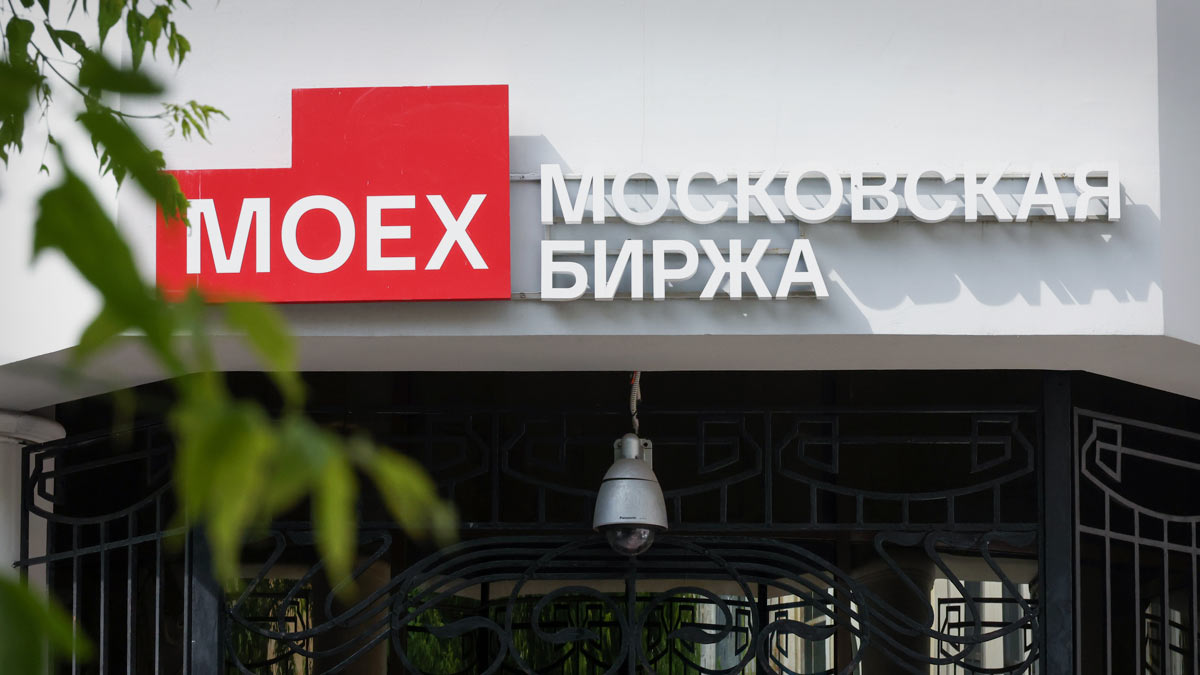 Индекс МосБиржи обновил минимум с конца декабря 2022 г., упав ниже 2130 пунктов