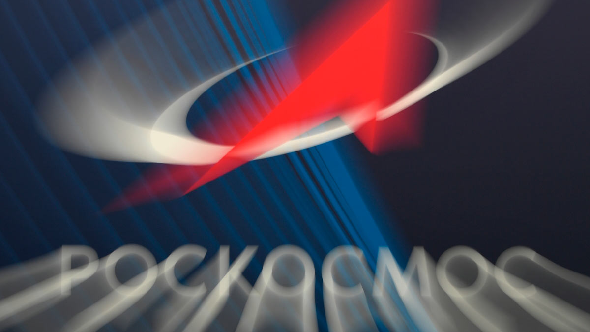 "Роскосмос" заключил контракты на снимки дистанционного зондирования Земли на 5 млрд руб.