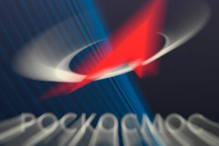 "Роскосмос" заключил контракты на снимки дистанционного зондирования Земли на 5 млрд руб.