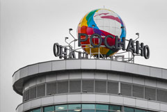 Суд удовлетворил иск "Роснано" к бывшим топ-менеджерам на 11,9 млрд рублей