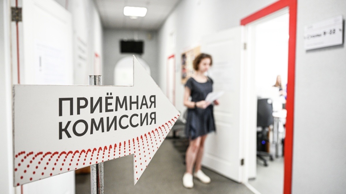 В России планируют унифицировать юридическое образование