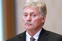 Песков сказал, что заявление Трампа о возможности закрытия неба над Украиной нужно осмыслить