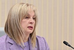 Памфилова сообщила, что партии стали лучше готовиться к выборам в Госдуму