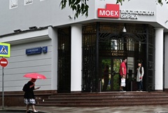 ����� ����� �� �������� � �������� ������ ������ ������� IMOEX2 �� 0,6% ����� �� ������