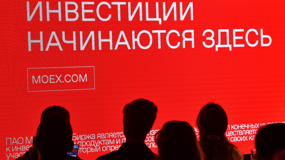 Индекс МосБиржи обновил минимум с октября 2022 года
