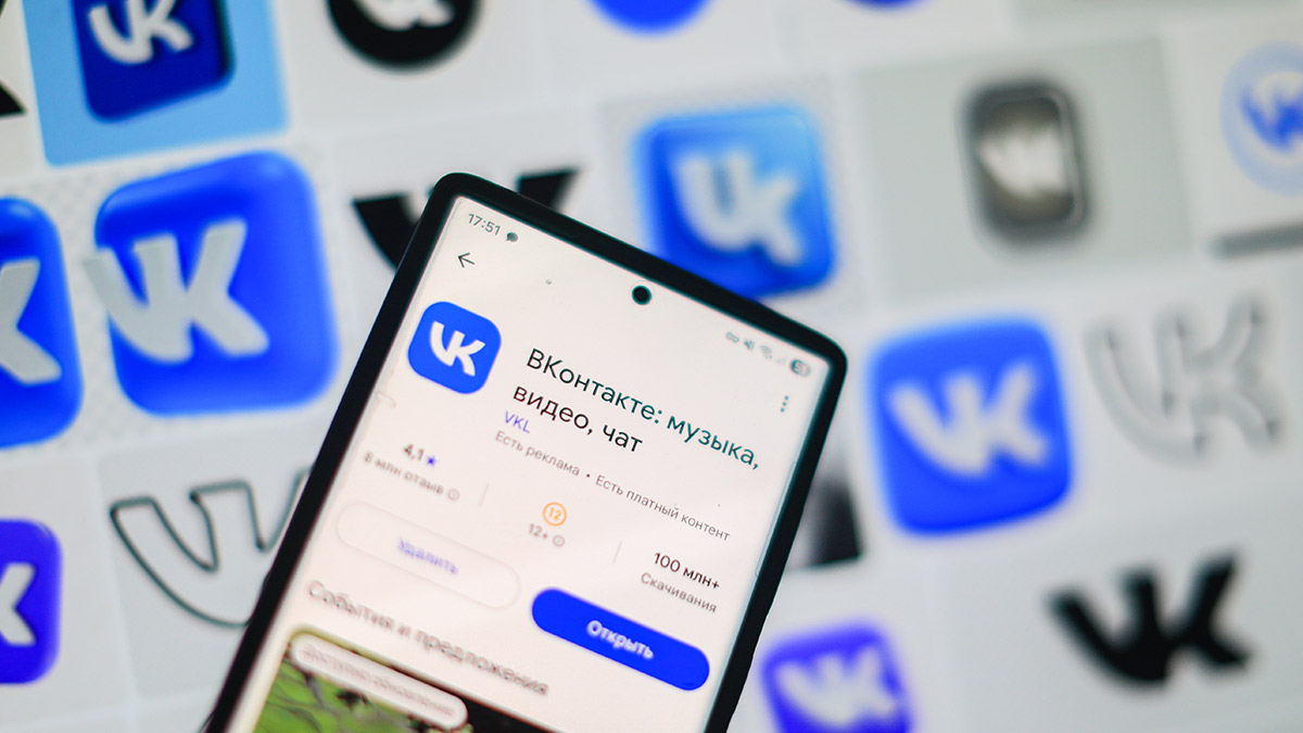 Приложения VK и Мах исчезли из Google Play