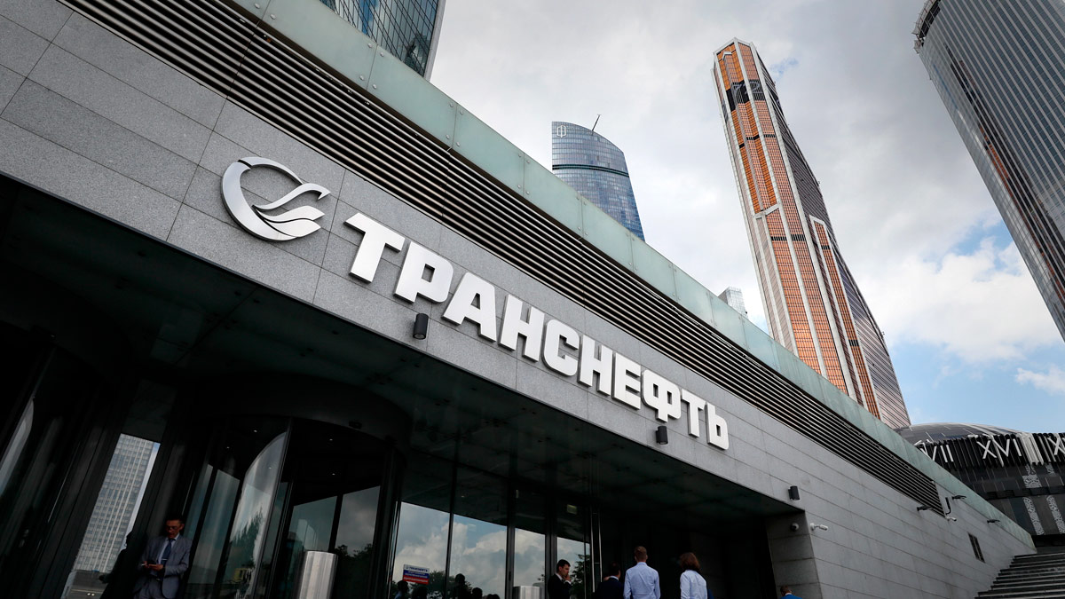 "Транснефть" выплатит дивиденды за 2025 год в размере 204,17 руб. на акцию