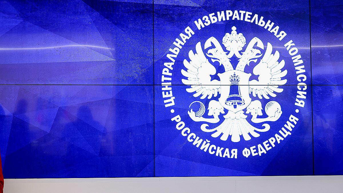 ЦИК заверил списки всех 11 партий, выдвинувших кандидатов на выборы в Госдуму РФ