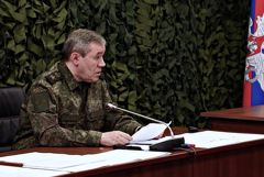 Герасимов сообщил о наступлении российских войск в направлении Славянска и Краматорска