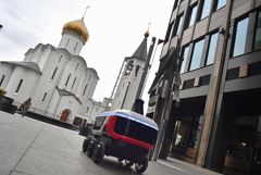 Роботы-курьеры работают уже в 51 районе Москвы