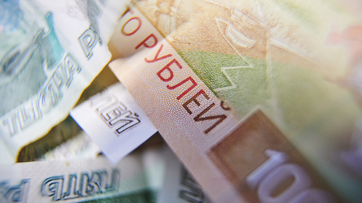 Минфин РФ приостановил аукционы ОФЗ для стабилизации рыночной ситуации