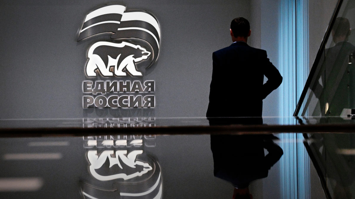 ЦИК зарегистрировал федеральный список кандидатов в депутаты ГД от "Единой России"