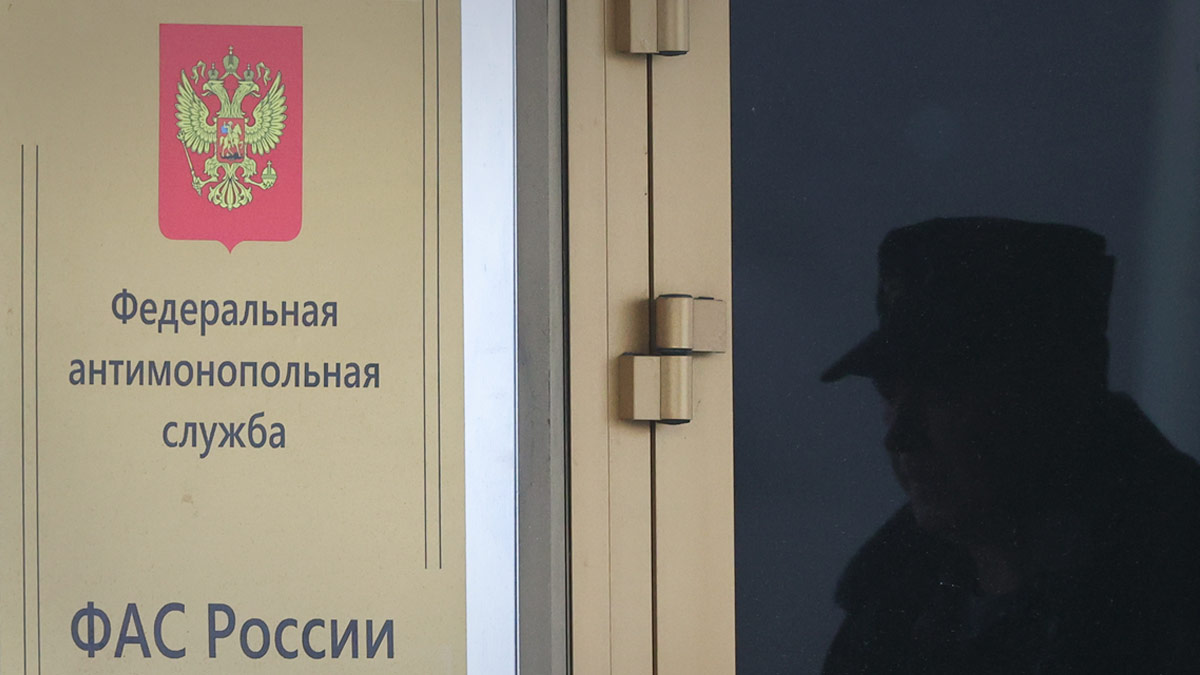 ФАС завела 15 дел против нефтекомпаний и независимых участников рынка нефтепродуктов
