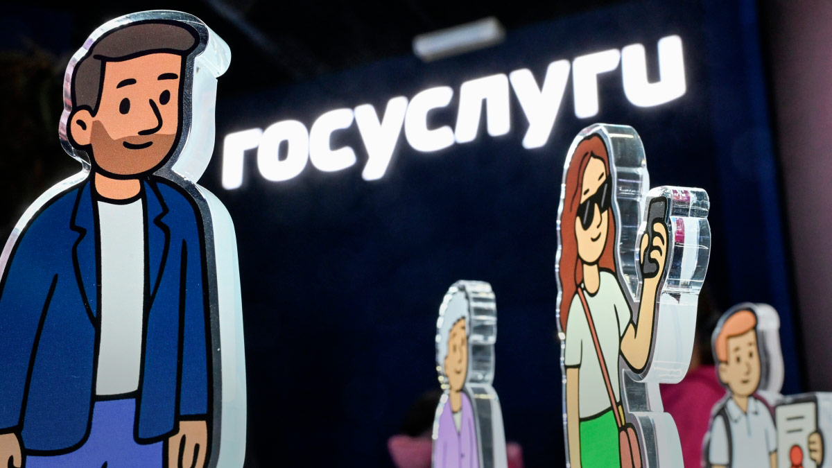 Госдума приняла закон об уведомлении граждан через Госуслуги о подписании кредита