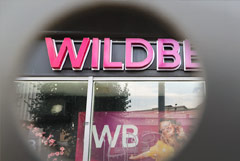В Кремле считают непростой ситуацию с убытками Wildberries и ее продавцов
