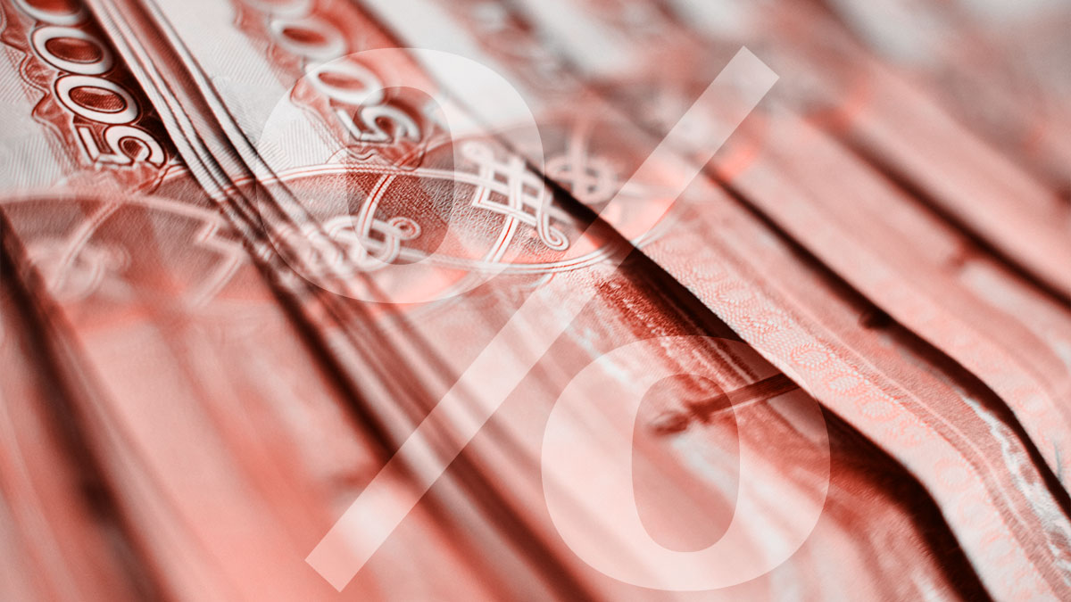 Банк России снизил ключевую ставку до 14%