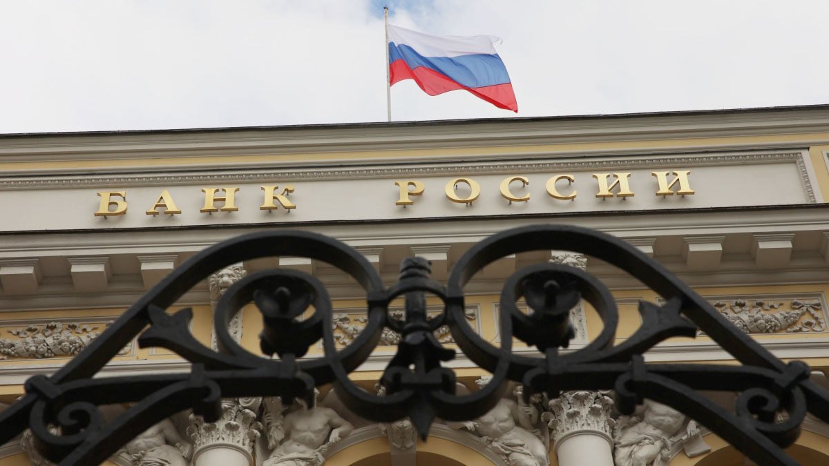 ЦБ РФ повысил прогноз по инфляции на 2026 год до 6-7% с 4,5-5,5%
