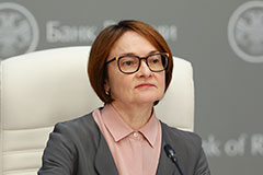 Набиуллина отметила стабилизацию ситуации на топливном рынке во многих регионах
