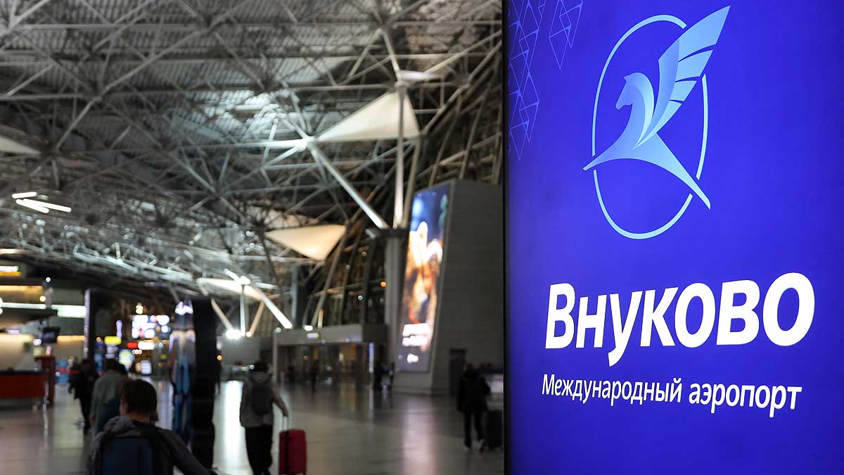 Аэропорт Внуково работает по согласованию