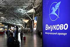 Аэропорт Внуково работает по согласованию