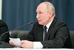 Путин заявил о важной роли российского ВМФ в решении задач СВО