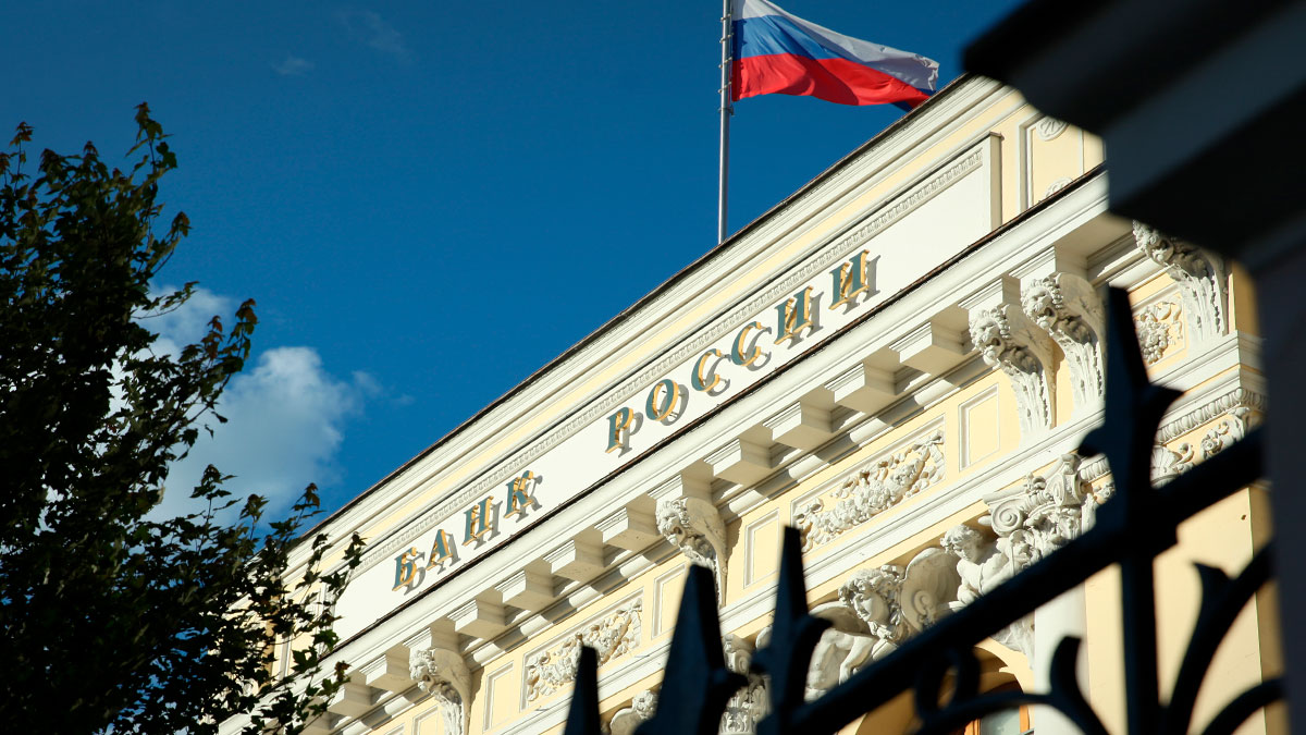 Банк России определил условия торгов криптовалютами