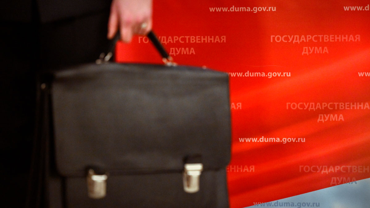 Госдума восьмого созыва приняла почти 3 тысячи законов