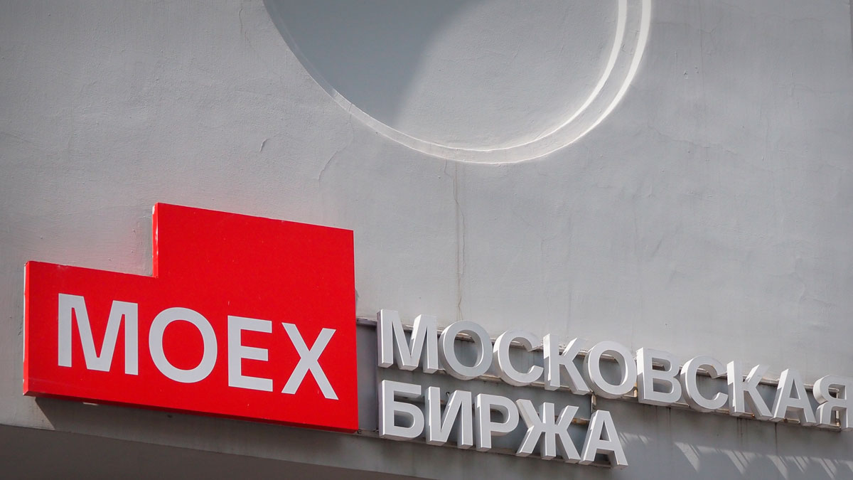 Индекс МосБиржи превысил 2200 пунктов впервые за 2 недели